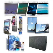 Digital Signage